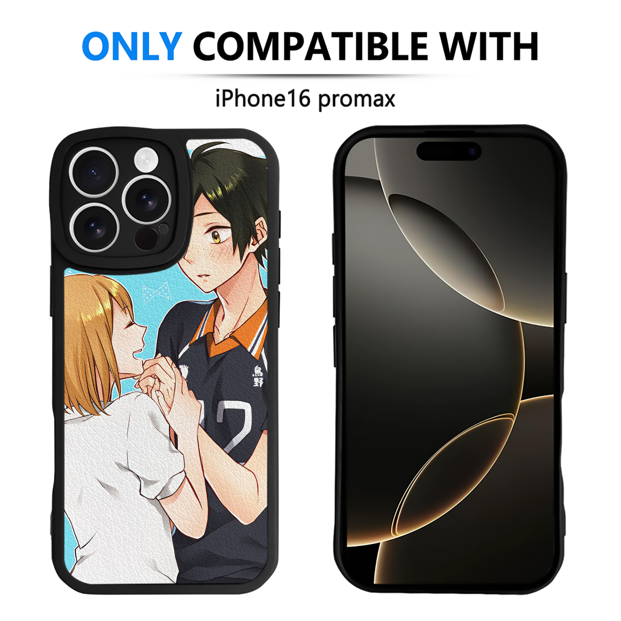 （画像用） ハイキュー!! Haikyu!! 【iPhone 16シリーズ対応】シリコンスマホケース（レザー調） 材質：シリコン